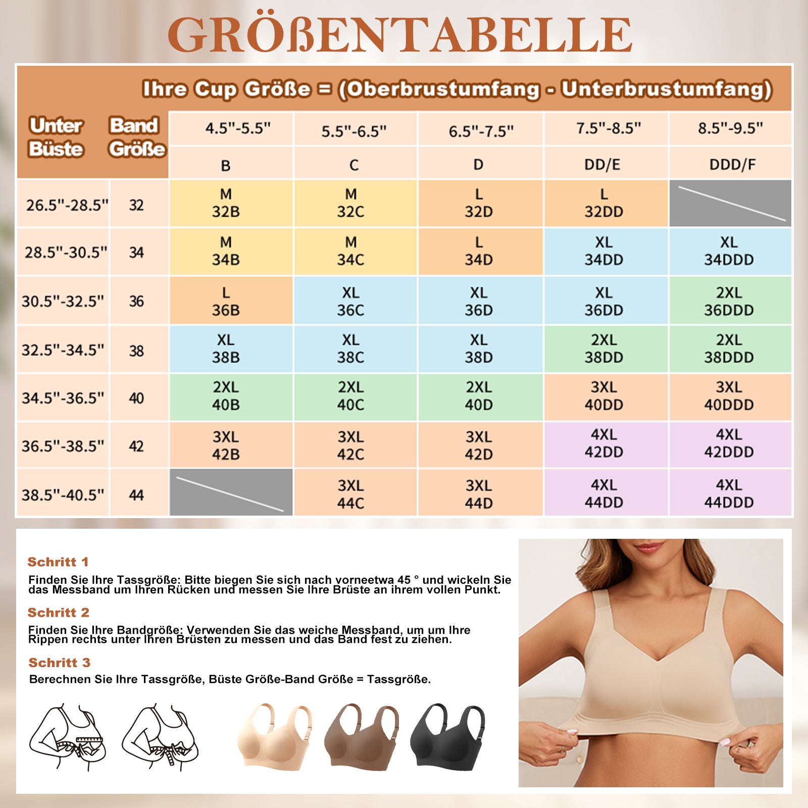 Full Coverage Seamless Wireless Supportive Bra